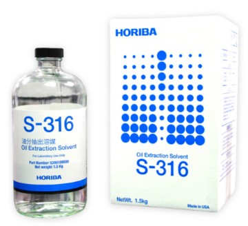 S-316 萃取溶劑產品圖