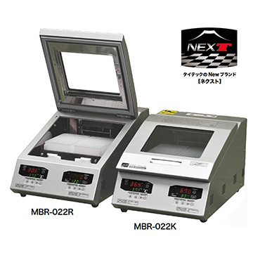MBR-022K 微孔盤與微量管恆溫振盪培養機產品圖
