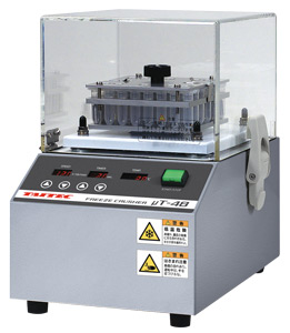 Freeze Crusher μT-48